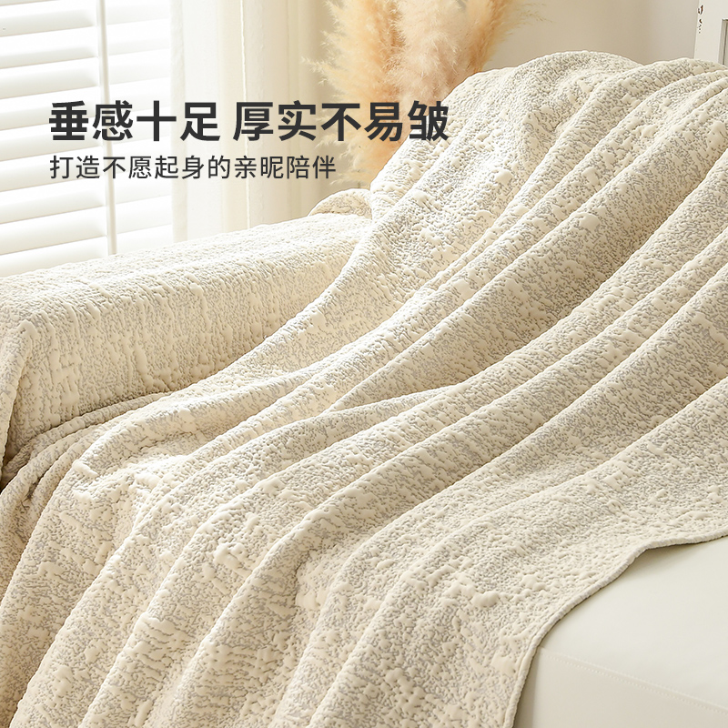 侘寂风5D空气层针织提花沙发盖布四季通用沙发垫万能罩全盖沙发巾