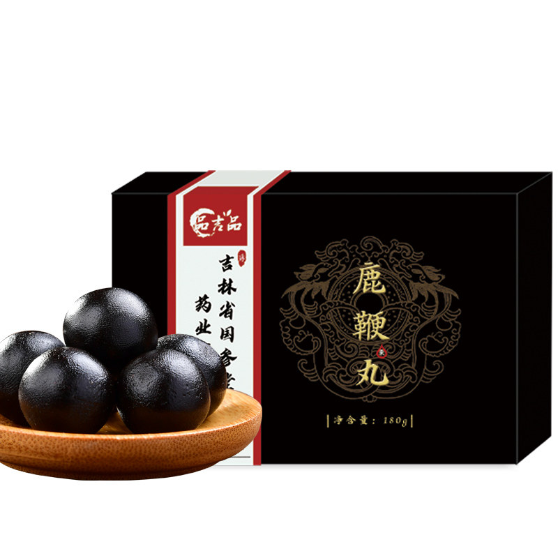 吉林梅花鹿鞭丸膏正品男用男性人参 品吉品鹿制膏/鹿制品