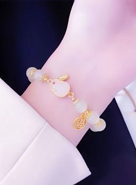 新中式玉兔手链女款ins小众设计高颜值学生手串闺蜜古风生日礼物