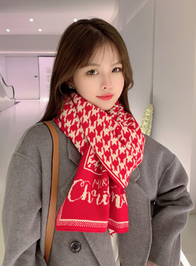 诗孚秋冬菱形格时尚百搭女