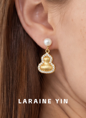 LARAINEYN 拉丝葫芦珍珠耳饰女锆石点缀S925银针百搭高级感耳环