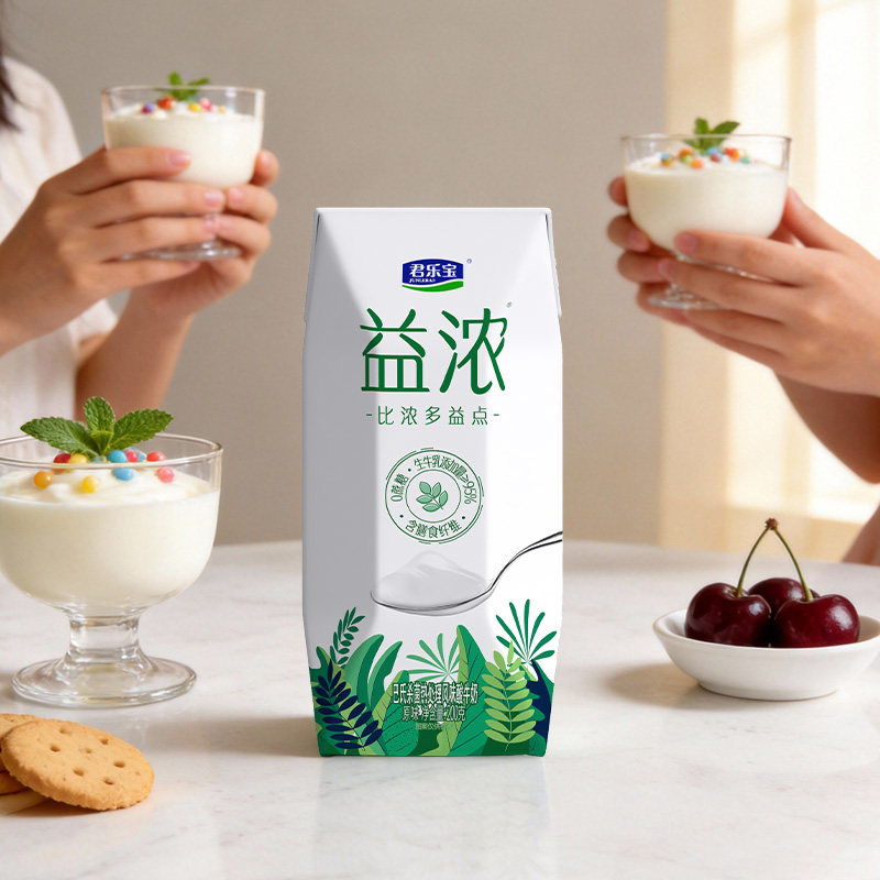 【8月新日期】君乐宝益浓酸奶0添加蔗糖200g*12盒营养早餐奶