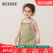 Milkbarn Children Light Core Suede Braces Skirt Girl Foreign Air Dress Dress Baby Spring Autumn Clothes New childrens clothes