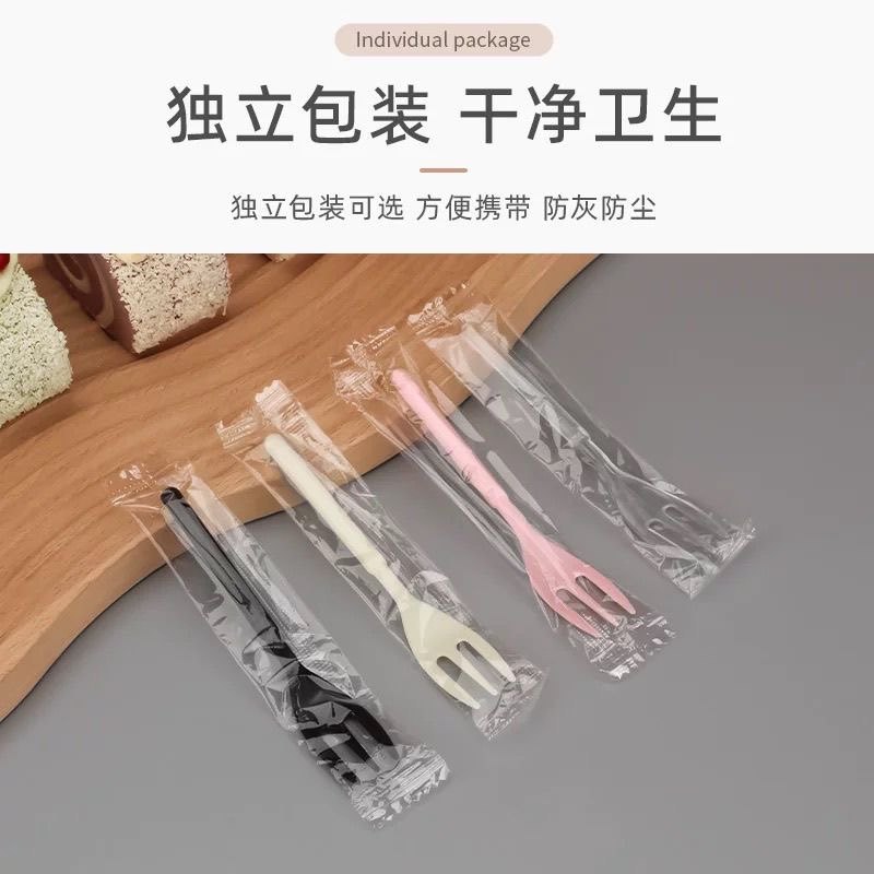 一次性水果蛋糕三齿叉独立包装食品级材质多色便携餐具,淘宝优惠券,粉丝福利购,淘宝优惠卷