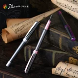 Picasso Pen 965 Bach Rhyme High -Подарочные коробки для бизнеса бизнес -книга написание жесткой перо каллиграфии каллиграфия взрослые мужские специальные подписи для подарков на день рождения