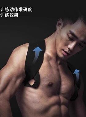 驼背矫正器男士专用开背