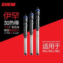 Ihan Heating Rod German Ihan Heating Rod 50 W 50 W 100 W 200 W 300 W 300 W Cylinder Fish Tank Plus