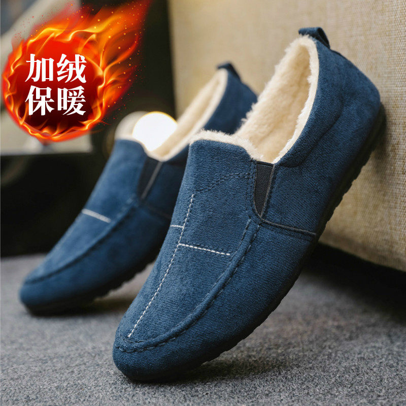 冬季新款男鞋加绒加厚保暖棉鞋老北京布鞋休闲鞋一脚蹬豆豆鞋加棉,淘宝优惠券,粉丝福利购,淘宝优惠卷