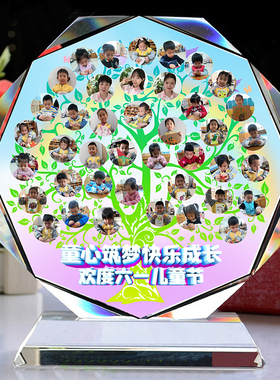 同学聚会水晶照片摆台定制做相框