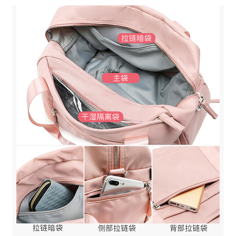 亨得利旅行包女手提短途健身拉杆箱 亨得利旅行袋