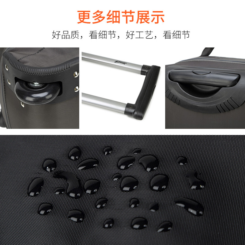 handry /亨得利手提拉杆男女旅行包 亨得利旅行袋