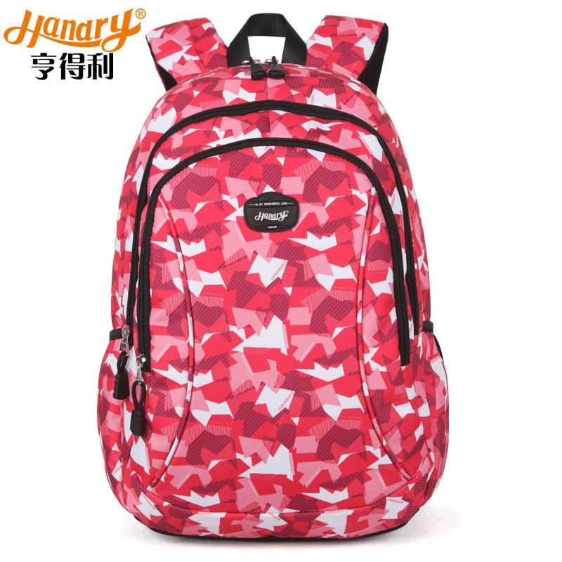 handry大容量旅游登山运动双肩包 亨得利双肩背包