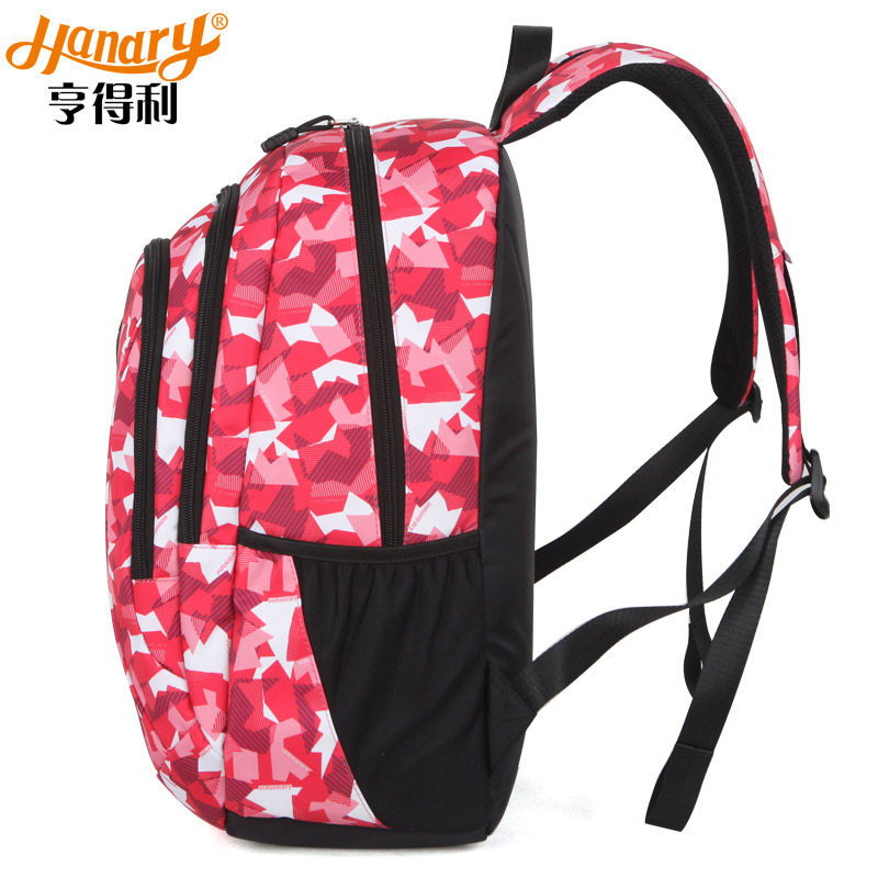 handry大容量旅游登山运动双肩包 亨得利双肩背包