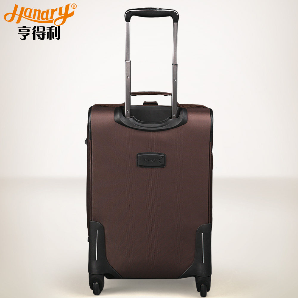 亨得利万向轮20 / 22 /正品拉杆箱 亨得利旅行箱