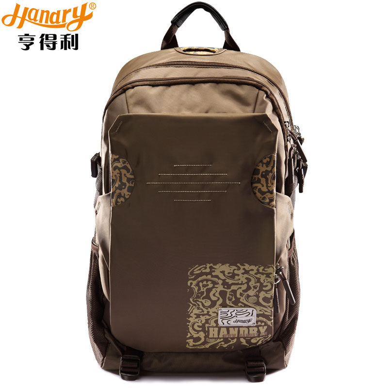 亨得利双肩包休闲旅行高中大学生书包复古中国风包包大容量背包,淘宝优惠券,粉丝福利购,淘宝优惠卷