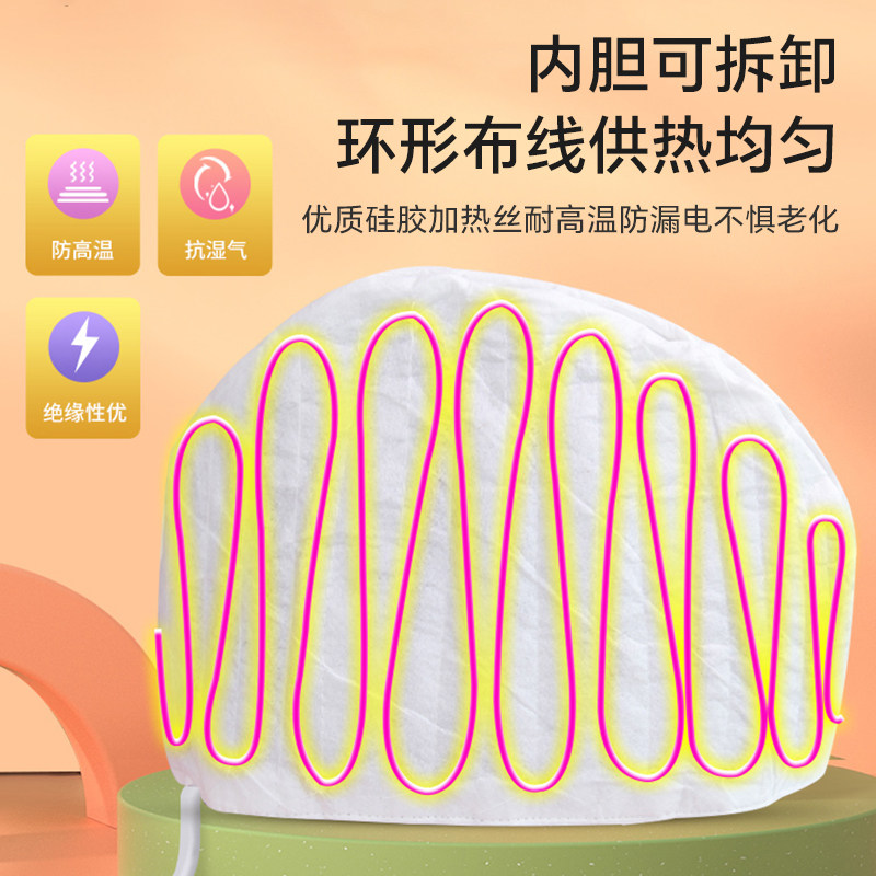 图 5