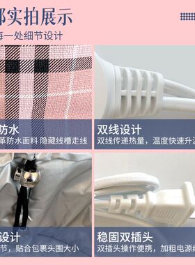 艾君家用焗油护发加热帽