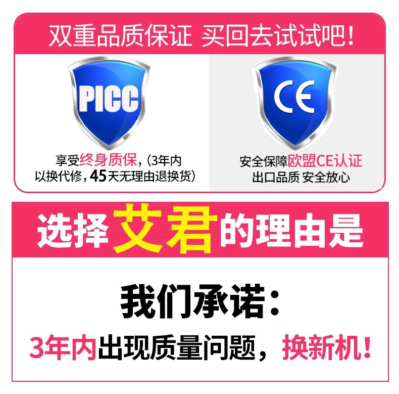 艾君加热帽发膜家用女蒸汽焗油帽子 艾君焗油帽/蒸汽护发帽/护发仪