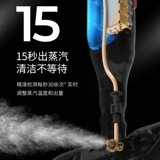 [ALI стратегические инвестиции] Shark Shark Steam Mop P39 Home High -Temperaturation Sterilization Electric Wipe