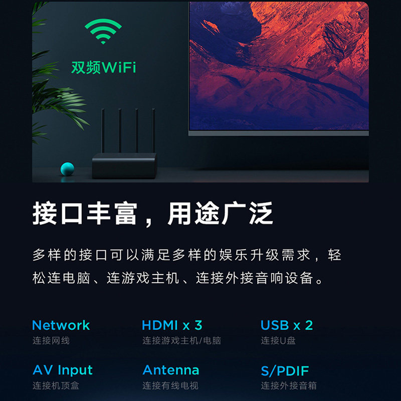小米电视5 55英寸液晶4k超全面屏 汇通达平板电视