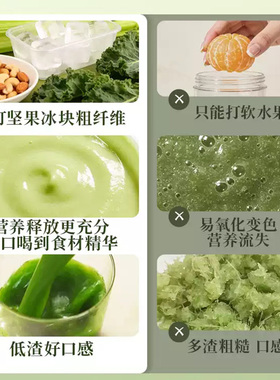 大宇破壁榨汁机小型便携式无线家用新款榨汁杯迷你果汁机官方正品