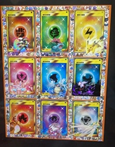 Custom-made] special brick ordering system for a special brick