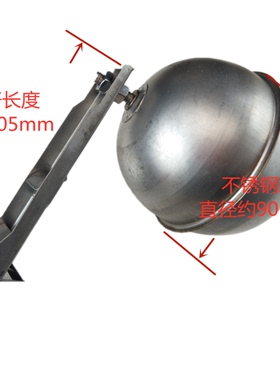 开水器烧水机茶水桶不锈钢4分浮球阀水位开关自动进关水原装专利