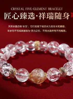 【杭州灵隐官方】黄塔晶手串