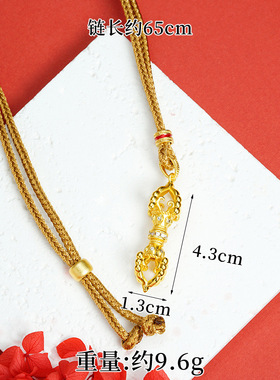 【杭州灵隐官方】一字金刚杵项链