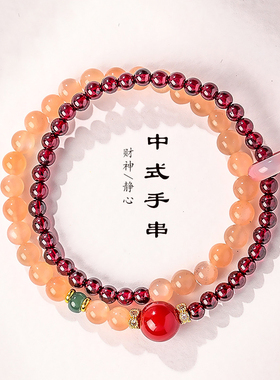 【杭州灵隐官方】石榴石水晶手串