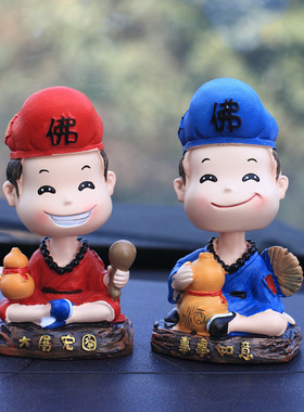 【杭州灵隐官方】济公摆件装饰品