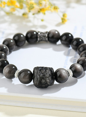 【杭州灵隐官方】银曜石醒狮手串