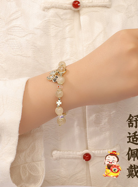 【杭州灵隐官方】水晶纳福手链