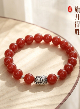 【杭州灵隐官方】黑曜石银蝉手串