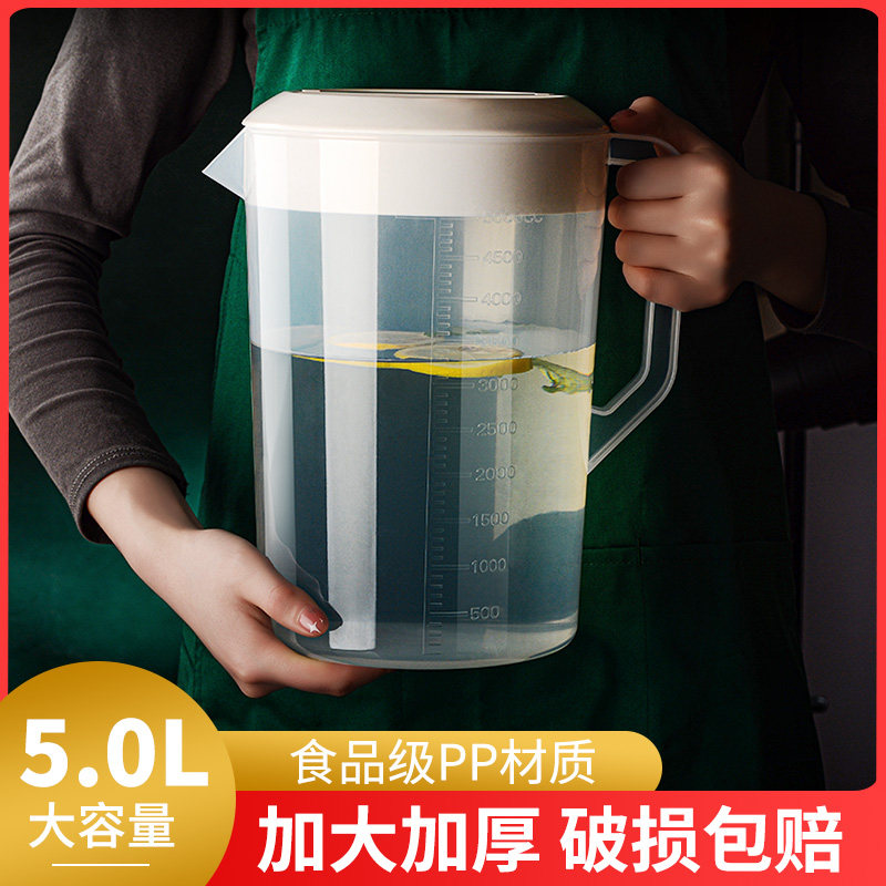 量壶pc凉水壶塑料商用奶茶壶家用耐高温冷水壶奶茶店泡茶桶大容量_虎窝淘