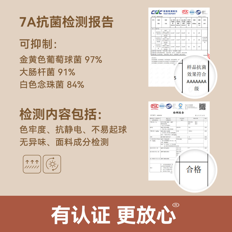 361跑步套装女士冬季运动服健身服加绒训练服秋冬户外专业晨跑服,淘宝优惠券,粉丝福利购,淘宝优惠卷