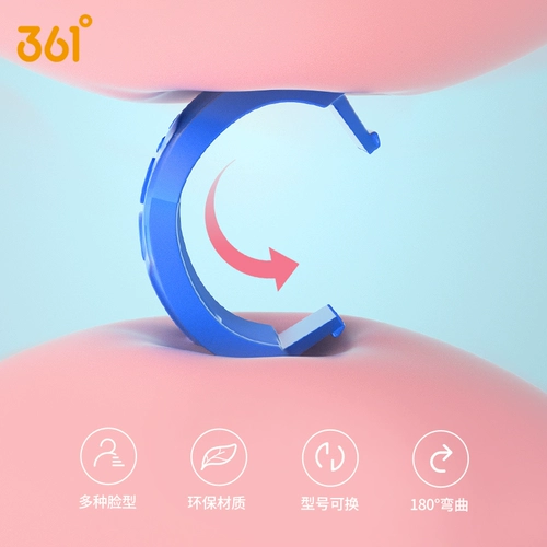 Детская водонепроницаемая плавательная шапочка без запотевания стекол подходит для мужчин и женщин, прозрачный комплект, очки, плавательный аксессуар, дайвинг