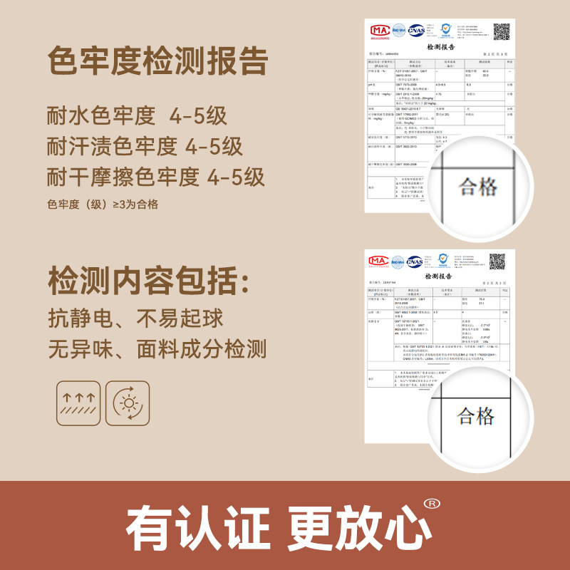 361跑步套装女士冬季运动服健身服加绒训练服秋冬户外专业晨跑服,淘宝优惠券,粉丝福利购,淘宝优惠卷