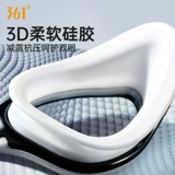 361, водонепроницаемые очки для плавания без запотевания стекол для плавания, новая коллекция