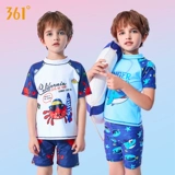 Детский милый раздельный купальник для мальчиков для плавания, коллекция 2023, подходит для подростков