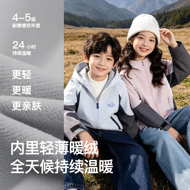图 4