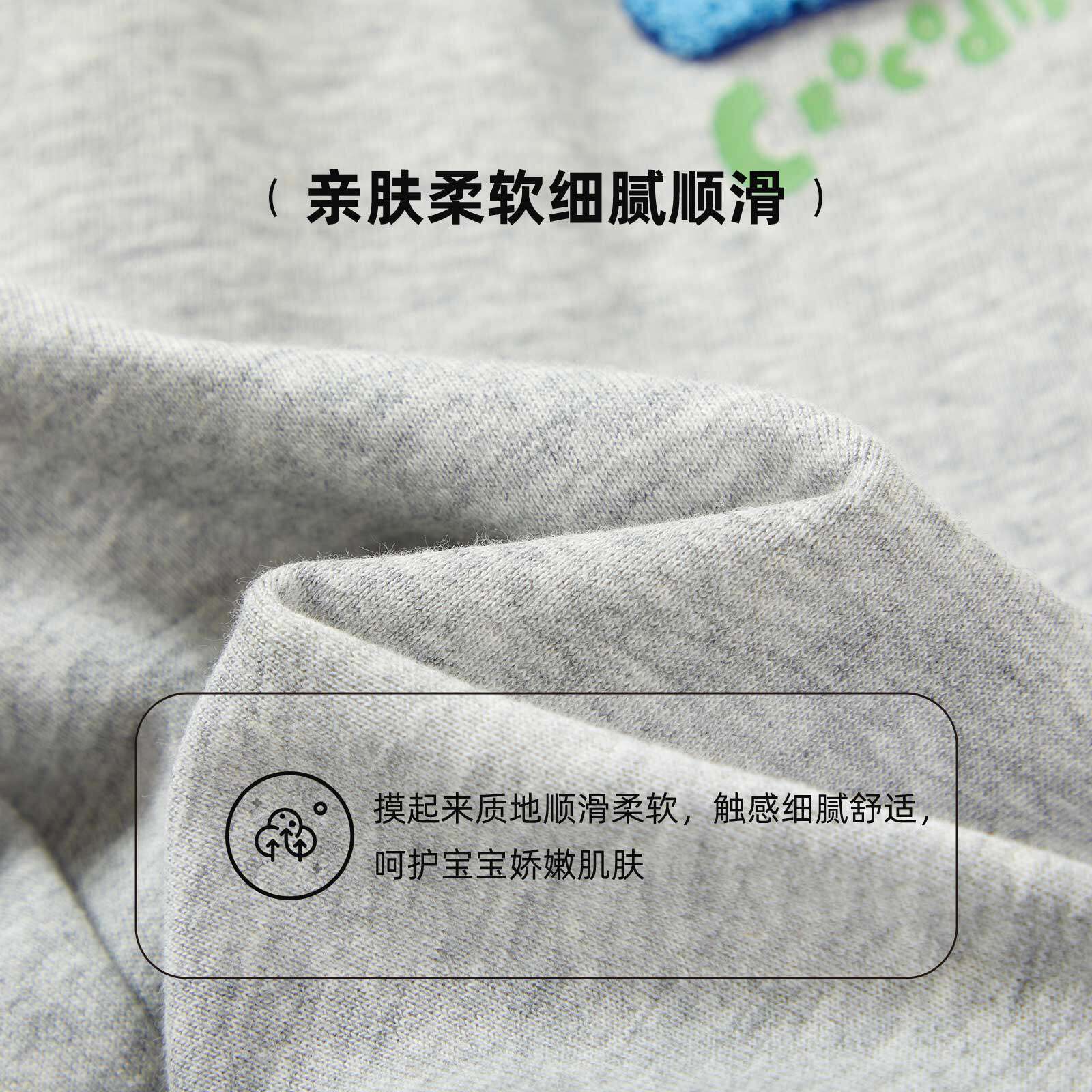 图 4