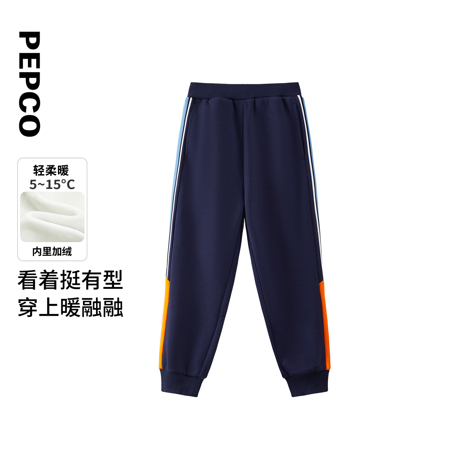 图 2