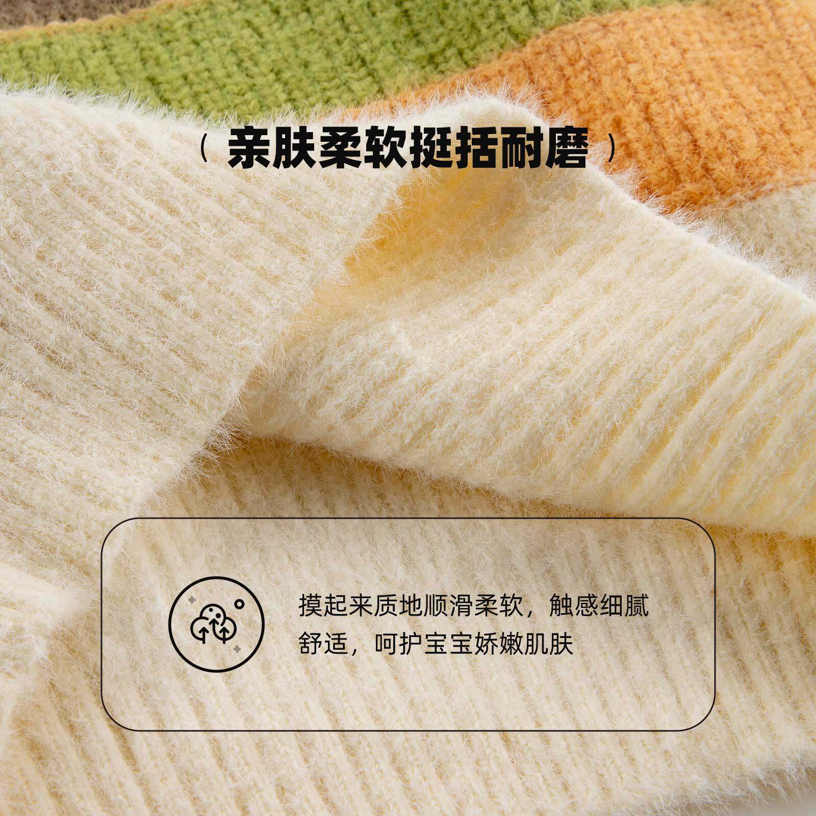 图 4