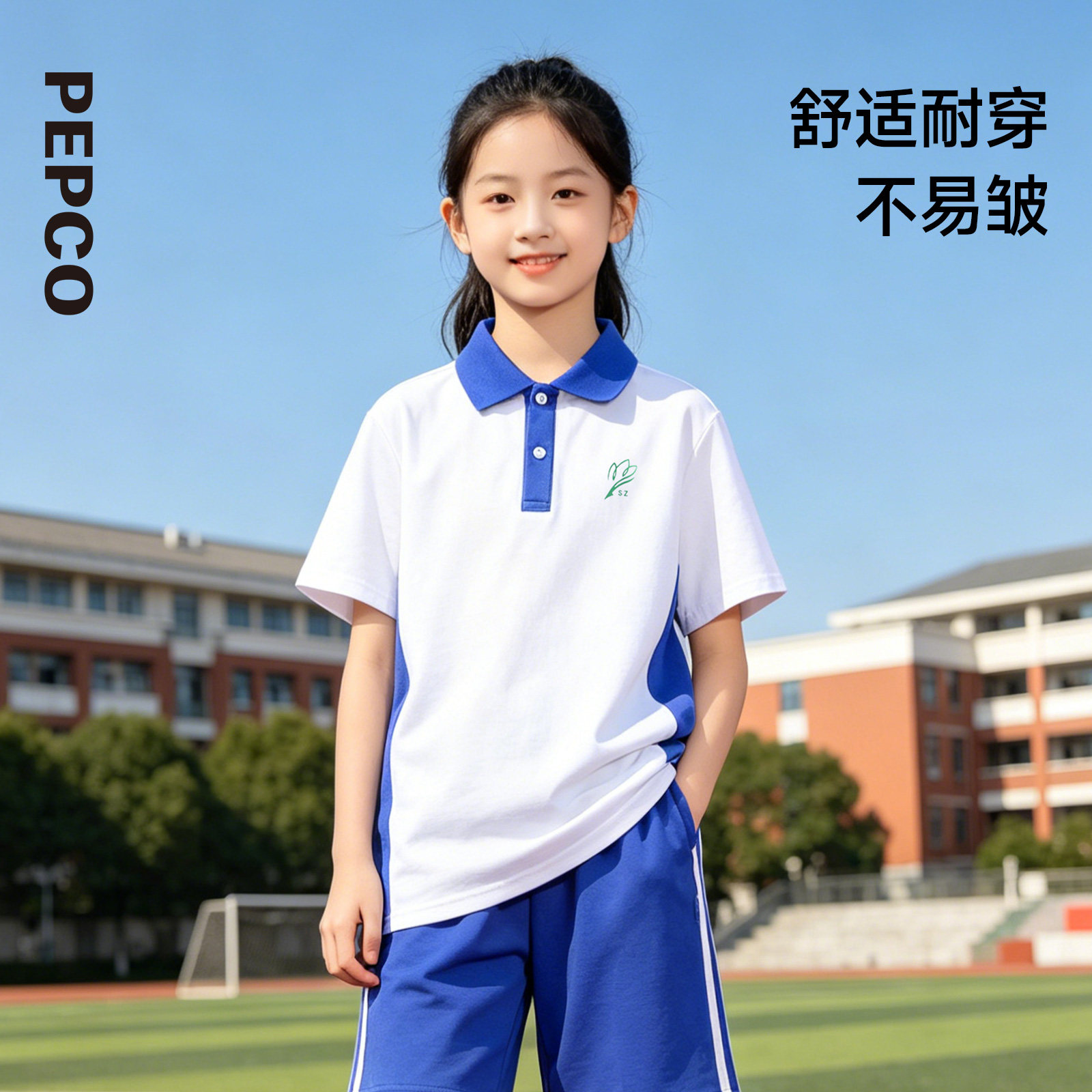 图 3