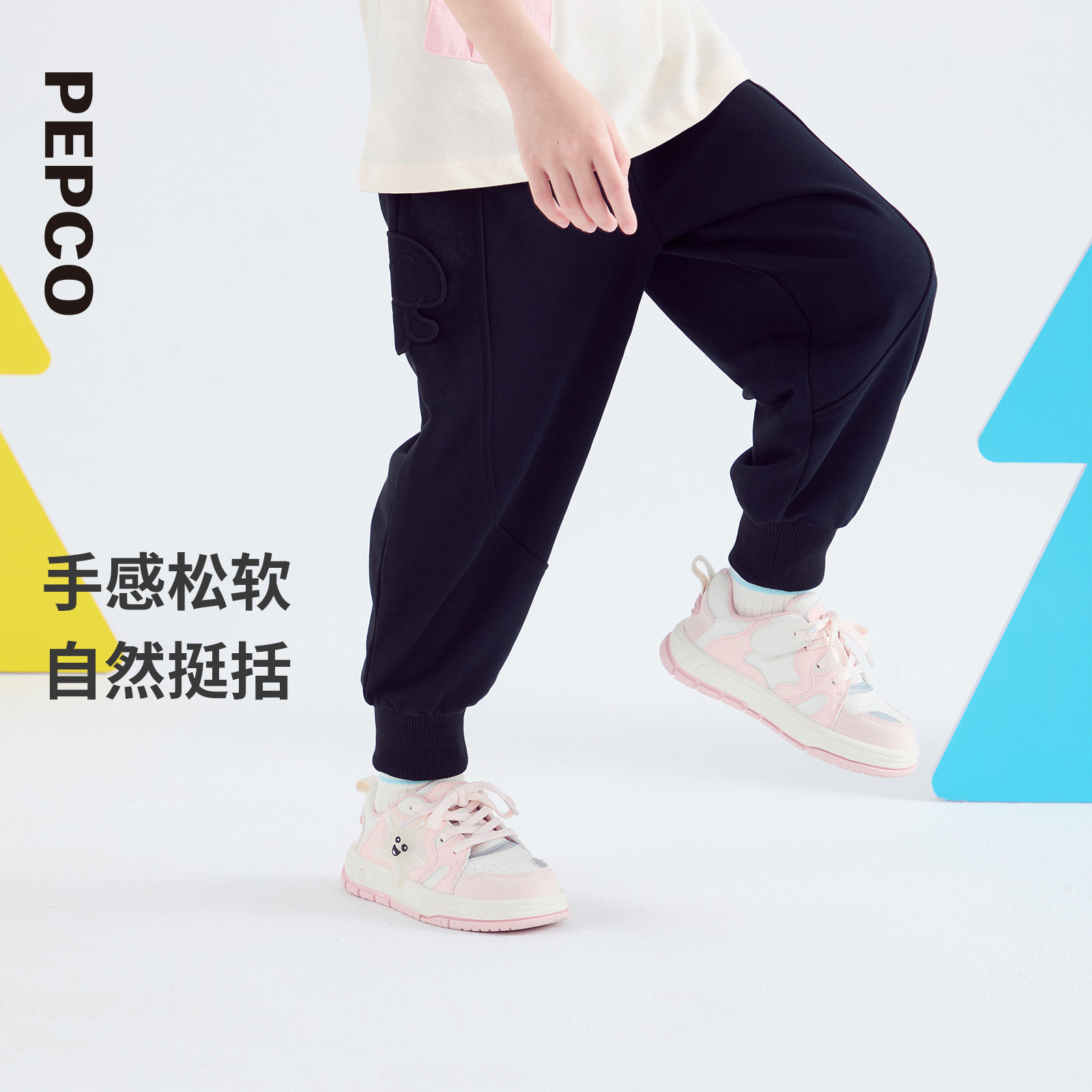 图 2
