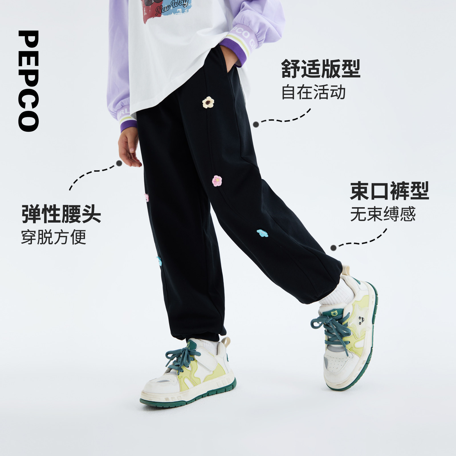 图 2