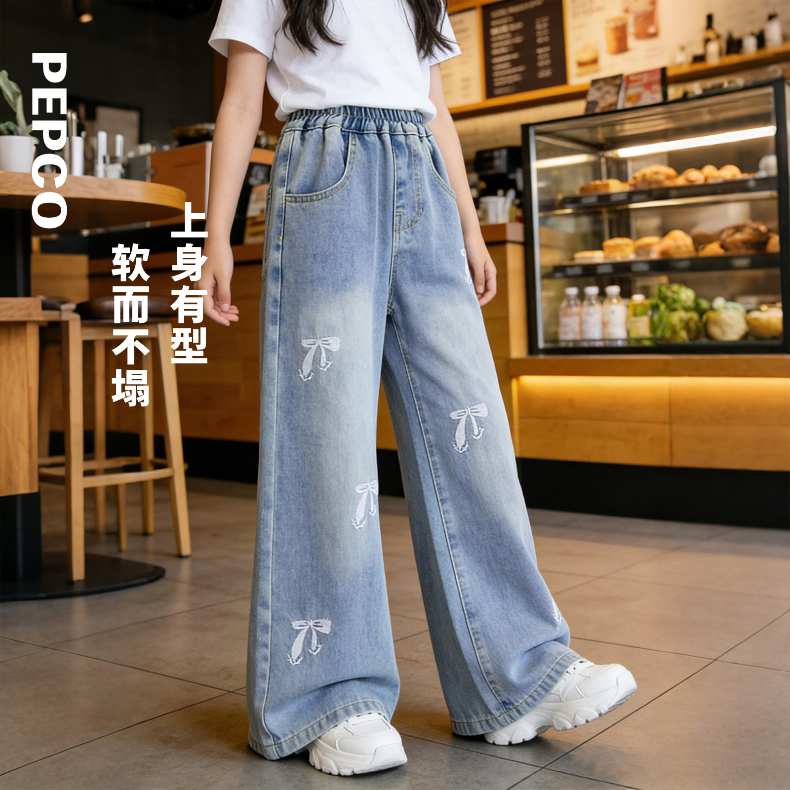 图 2