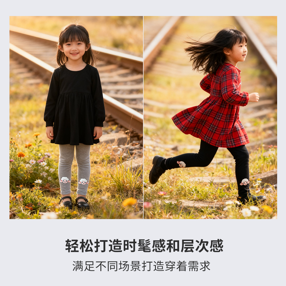 图 5