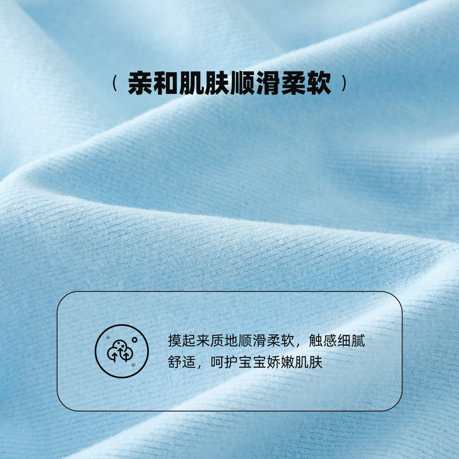 小猪班纳童装2025春秋新款儿童打底衫小童男童上衣宝宝T恤幼童潮 - 图2